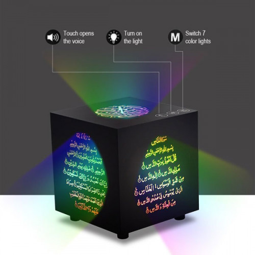 Equantu Quran Speaker 7-colors Touch Lamp Wireless Bluetooth LED Nightlight SQ802