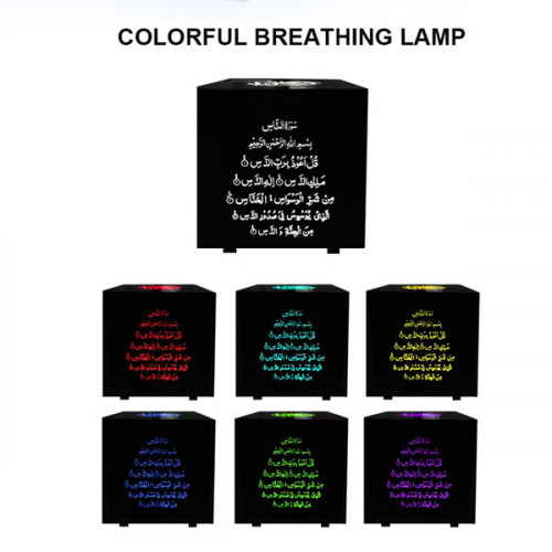 Equantu Quran Speaker 7-colors Touch Lamp Wireless Bluetooth LED Nightlight SQ802