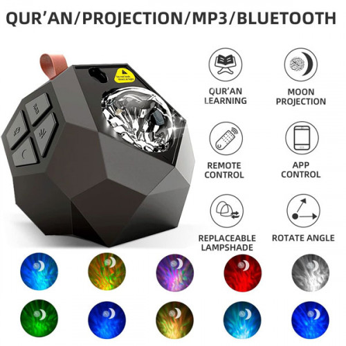 Equantu Galaxy Projector Quran Speaker - Quran Moon Projector Night Light SQ959