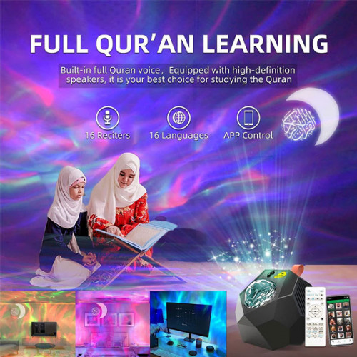 Equantu Galaxy Projector Quran Speaker - Quran Moon Projector Night Light SQ959