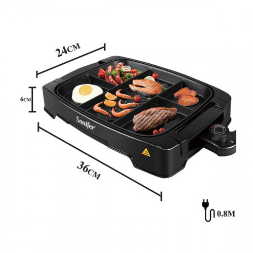 Sonifer Multi Portion Electric BBQ Gril 1500W 