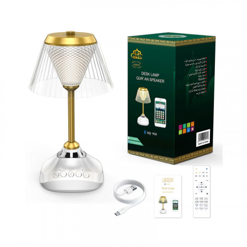 Quran Speaker Table Lamp Music Player 16...