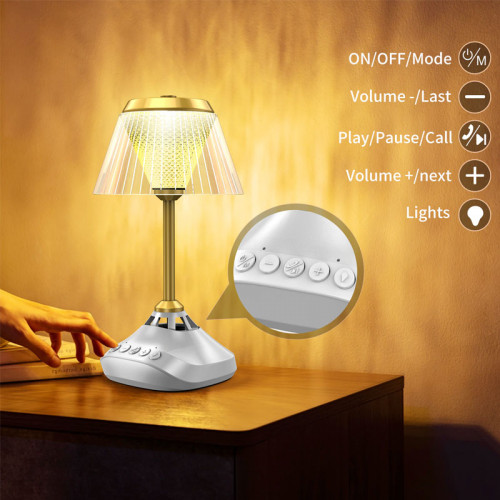 Quran Speaker Table Lamp Music Player 16 Colors Colorful Night Light With APP Control