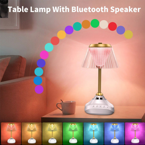 Quran Speaker Table Lamp Music Player 16 Colors Colorful Night Light With APP Control