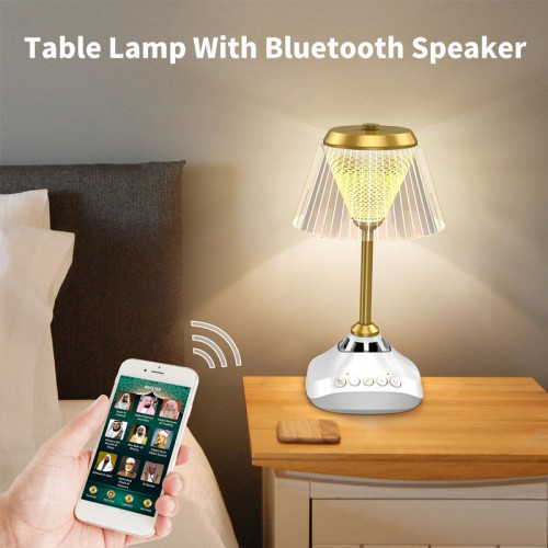 Quran Speaker Table Lamp Music Player 16 Colors Colorful Night Light With APP Control