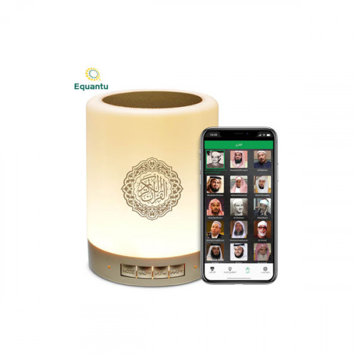 Touch lamp quran speaker SQ112