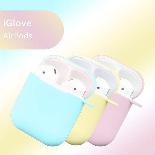 3 in 1 Protective Silicon Apple Airpods ...