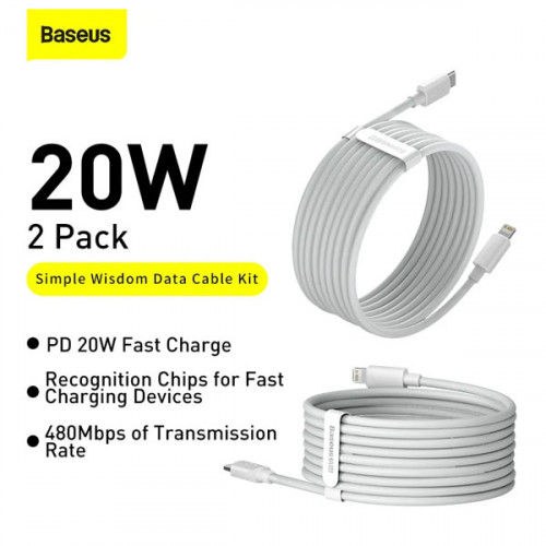 Baseus Simple Wisdom Type-C to iP PD 20W Cable - 1.5 Meters ( Pack Of 2 )