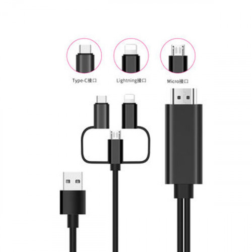 3 in 1 HDMI TO Lightning , Type-C and Micro USB Cable