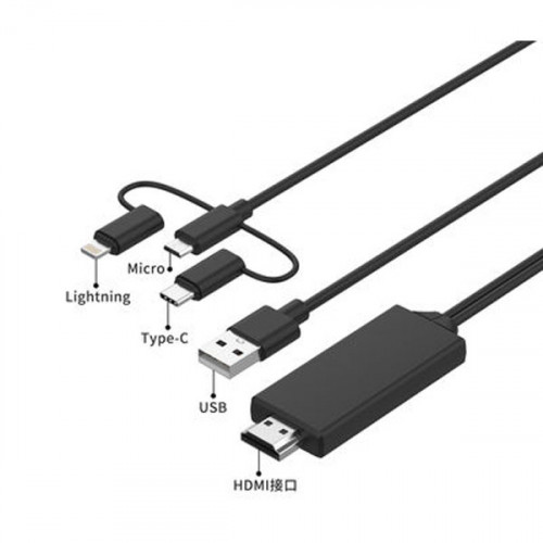 3 in 1 HDMI TO Lightning , Type-C and Micro USB Cable