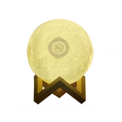 3D Moon Quran Speaker