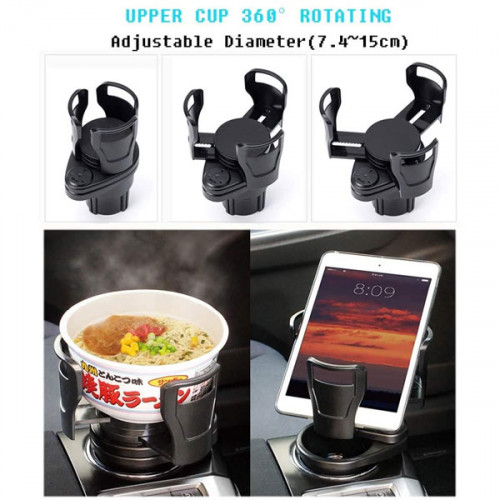 2 in 1 Multifunctional Rotation Car Cup Holder