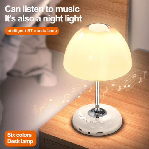 Bedside Table Mushroom Lamp with Wireless Speaker and 6 Color Changing Light