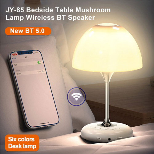 Bedside Table Mushroom Lamp with Wireless Speaker and 6 Color Changing Light