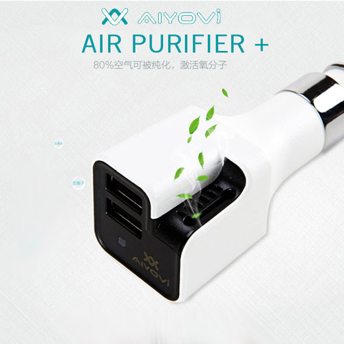 AIR PURIFIER CAR CHARGER WITH 2 USB PORTS - White