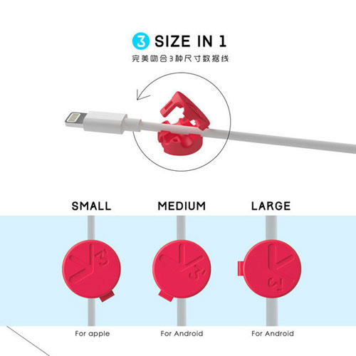 LBT Magnetic Stick-on Cable Wire Desktop Cable Organizer - Red