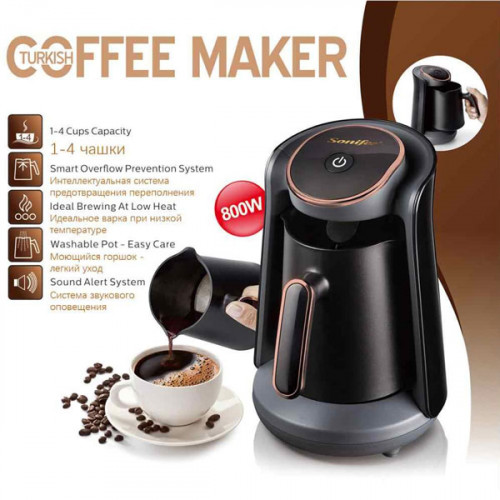 Automatic 800W Turkish Coffee Maker Machine