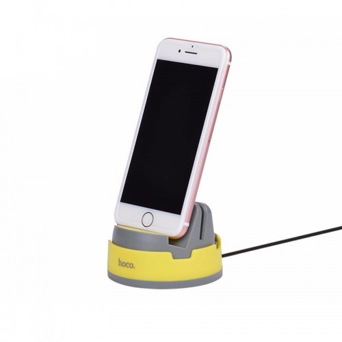 HOCO Multifuctional Docking Station with Car Mobile Holder For IOS Devices - Yellow