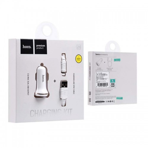 HOCO Z1 Charging kit with Dual USB Car Charger & Lightning Cable - White