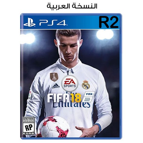 FIFA 18 (Arabic) Game for PS4 - R2